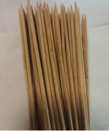 productcate-220-264 productcate-220-264